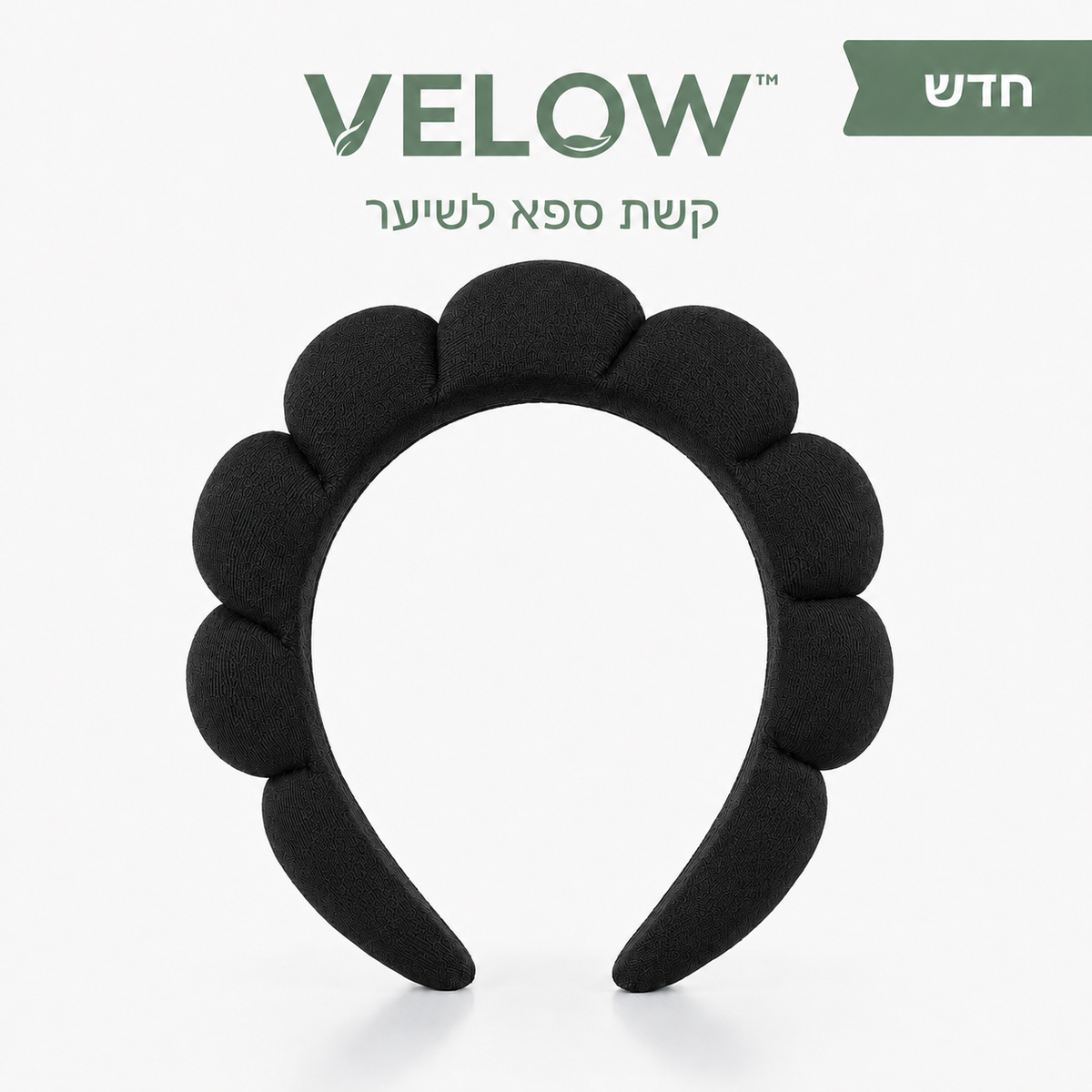 Velow™ קשת ספא לשיער