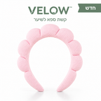 Velow™ קשת ספא לשיער