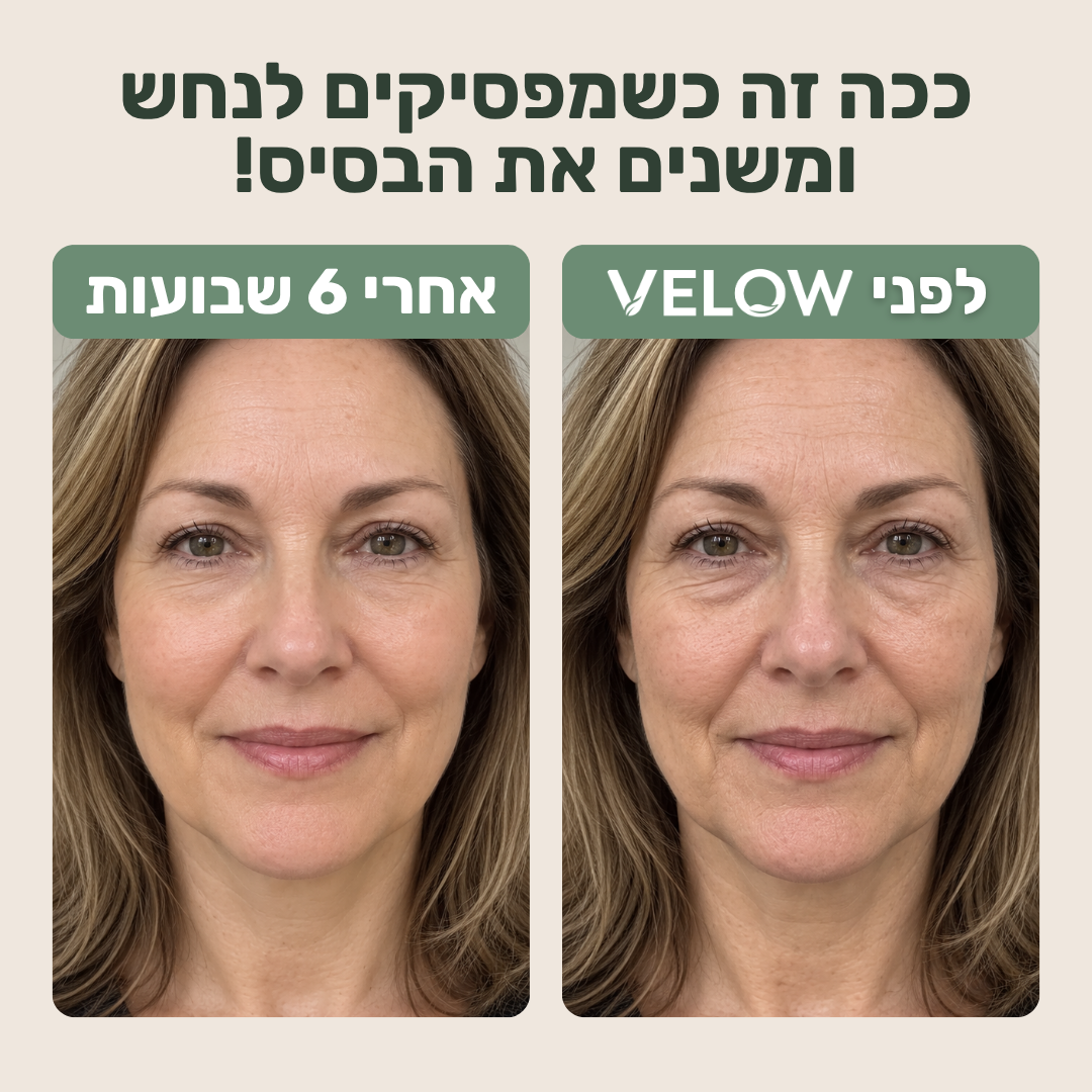 VELOW-מגבות פנים חד פעמיות לשמירה על עור נקי ובריא
