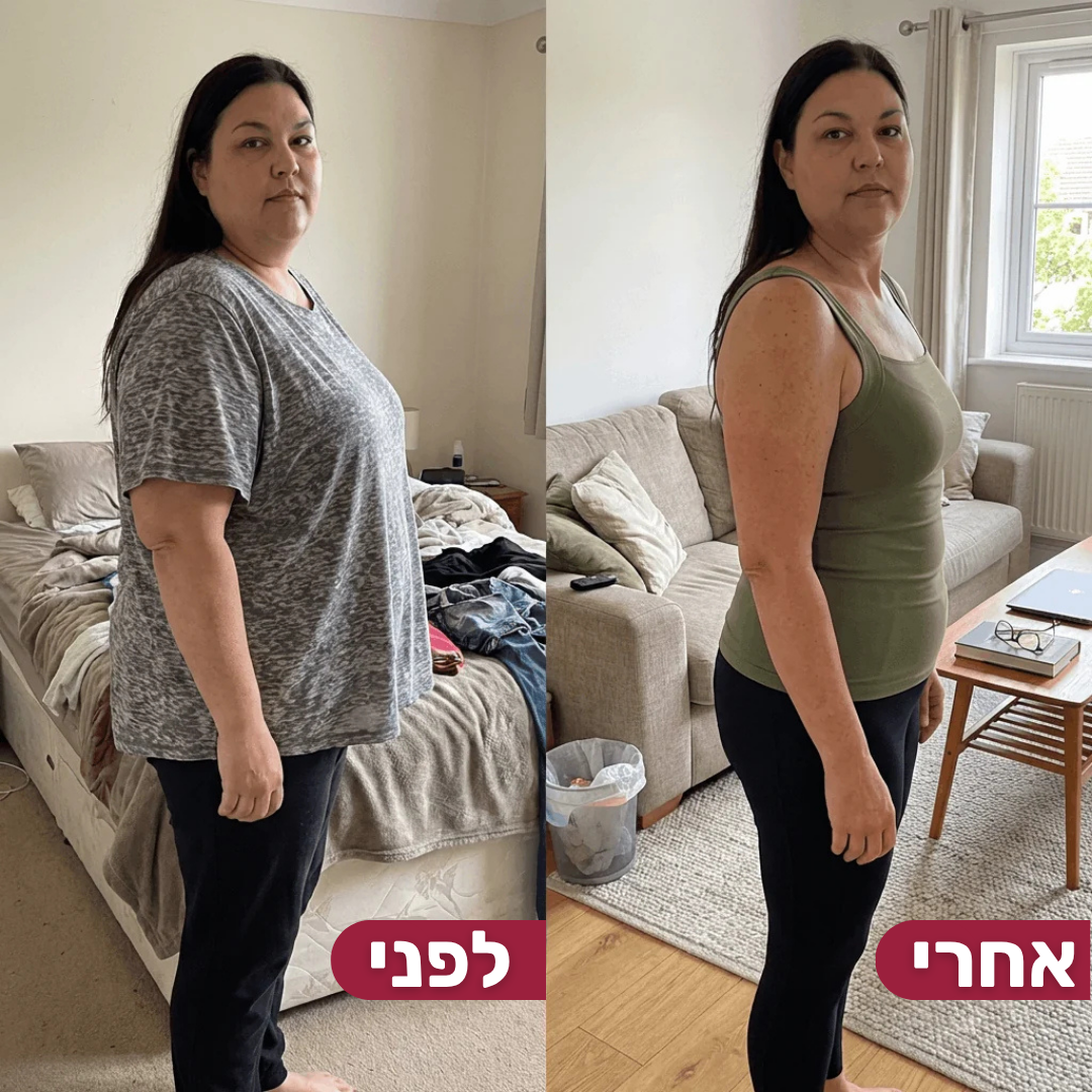 הגופייה של velow
